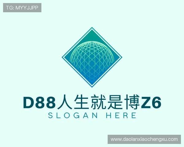 发现z6人生就是搏